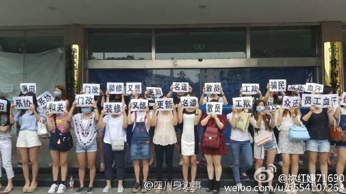 北京协和医院图片_协和医院医生收入(2)