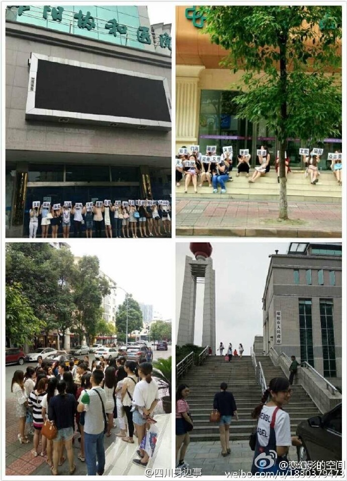 北京协和医院图片_协和医院医生收入(3)