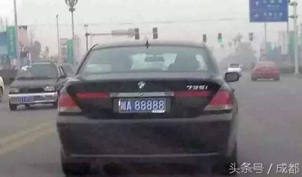 成都川a车牌靓号价格图片 成都川a车牌靓号价