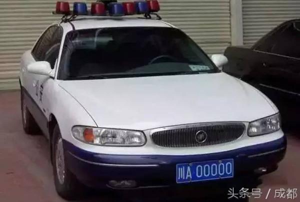 成都川a车牌靓号价格图片 成都川a车牌靓号价