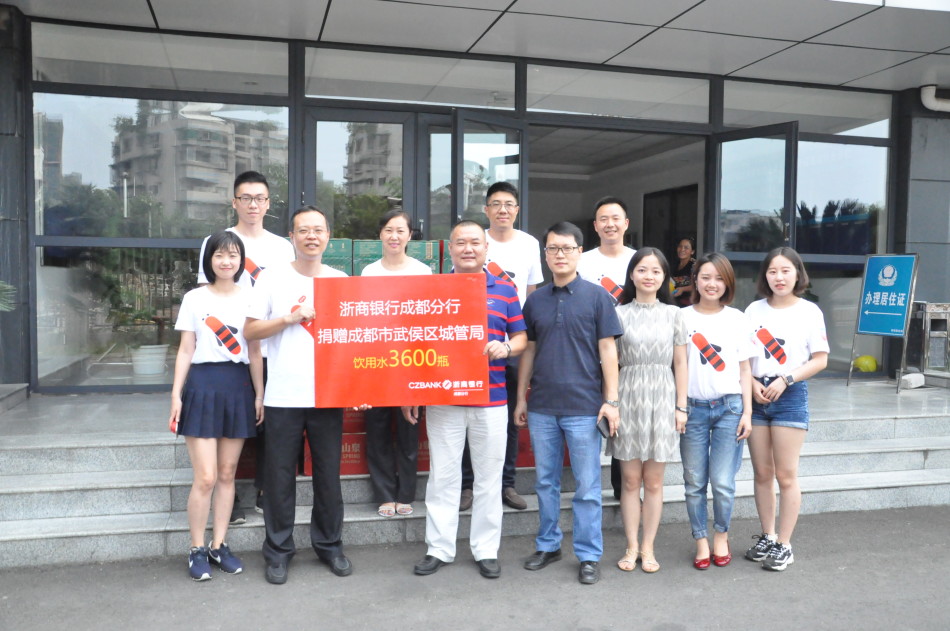 浆洗街人口(3)