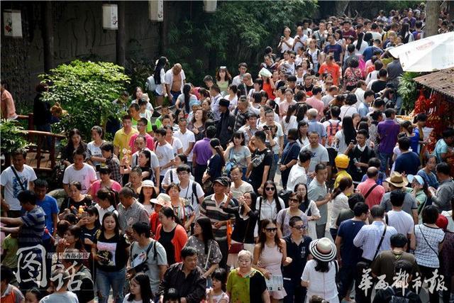 林旺有多少人口_林旺互通立交至三亚迎宾段开通(2)