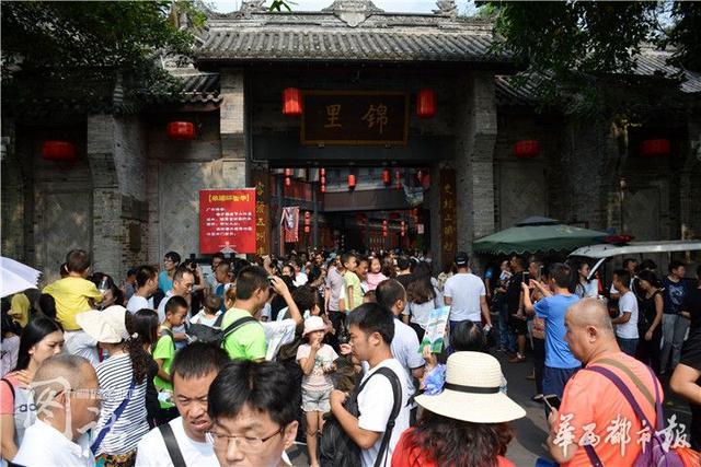 林旺有多少人口_林旺互通立交至三亚迎宾段开通(3)