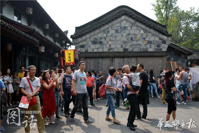 林旺有多少人口_林旺互通立交至三亚迎宾段开通(3)