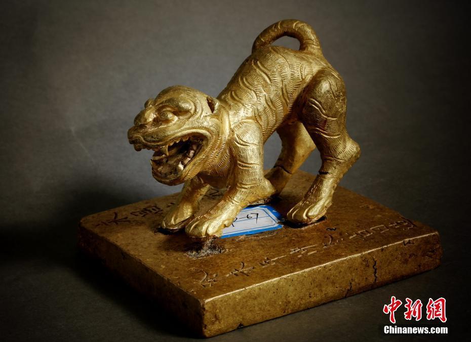 什么叫国家一级文物 82150_5352814_818148.jpg