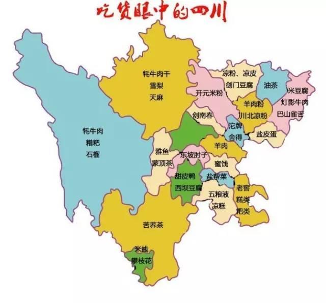 2019`u州淡水人口_虽然波多黎各人口并不多,但是美国有更多的州,其人口至少,超(3)
