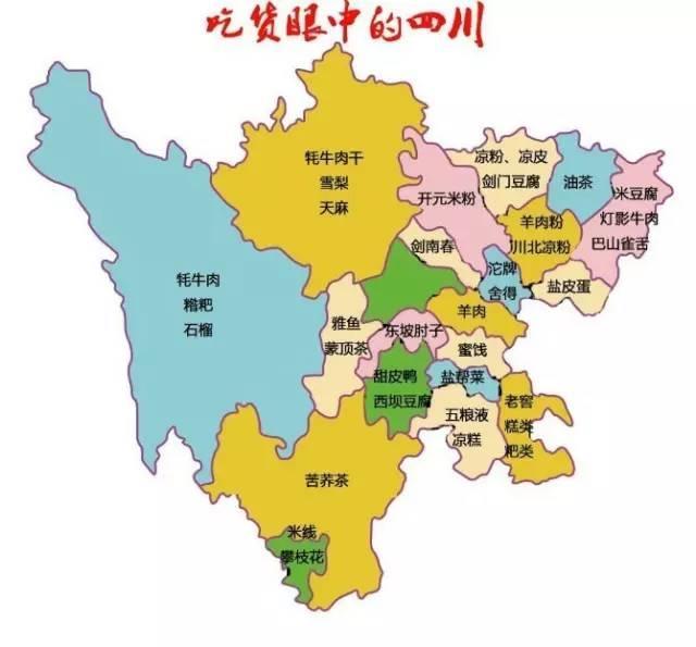 山东省各地市车牌字母_四川各地市人口