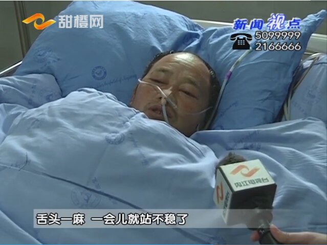 与家中一切的人口_...市行政区域内的所有人口 所有家庭财产投保(3)