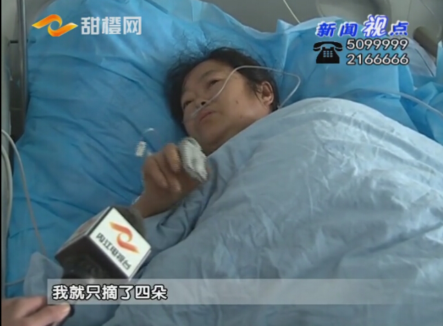 内江有多少人口_要疯了 要疯了 让内江人清口长流的照片,居然都在这里(3)