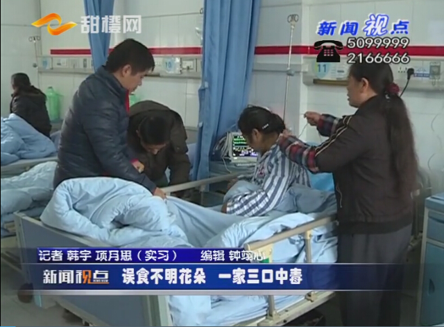 内江有多少人口_要疯了 要疯了 让内江人清口长流的照片,居然都在这里(3)