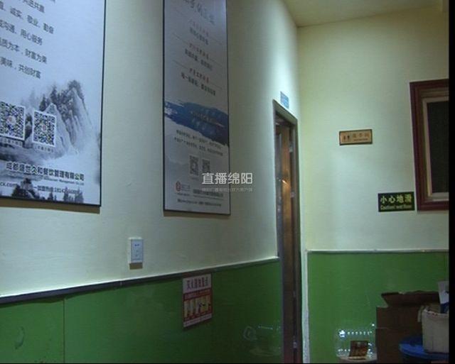 移动老总上公厕_移动公厕图片大全内部(3)