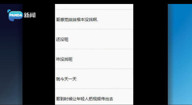 成都公关公司招聘_一方段愚凡的推荐内容(3)