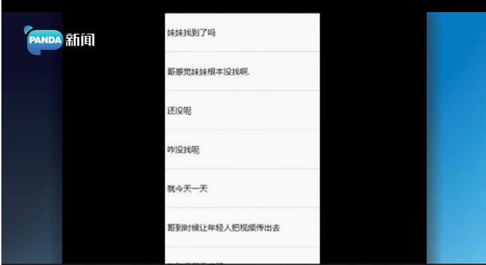 成都公关公司招聘_一方段愚凡的推荐内容(3)