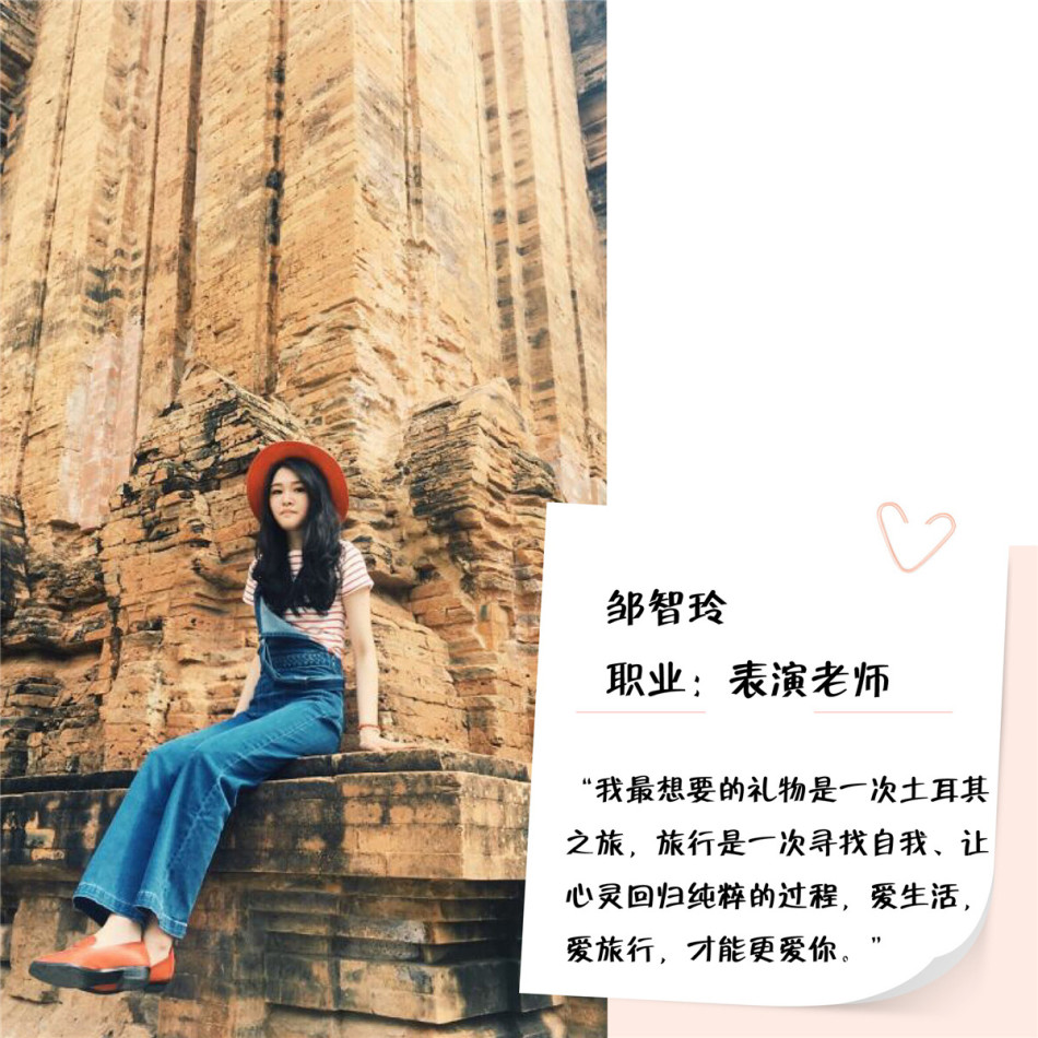 什么具匠心成语_匠心logo(3)