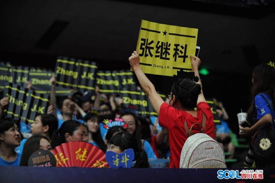 338直播体育直播,体育迷的线上狂欢新阵地338直播体育直播