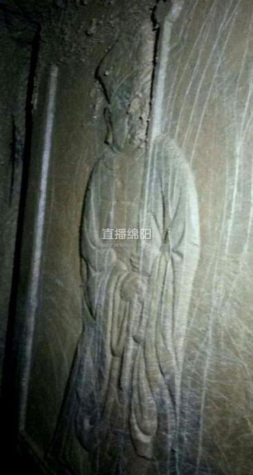 绵阳石板人口_青石板(2)