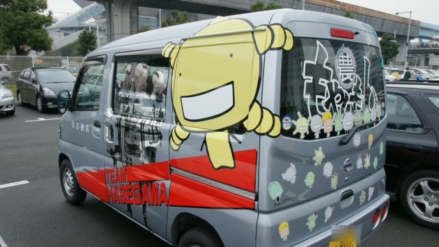 日本东京街头汽车 2255_24210_770706.jpg