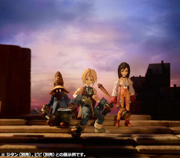 最终幻想9_psp最终幻想9_最终幻想9图文攻略