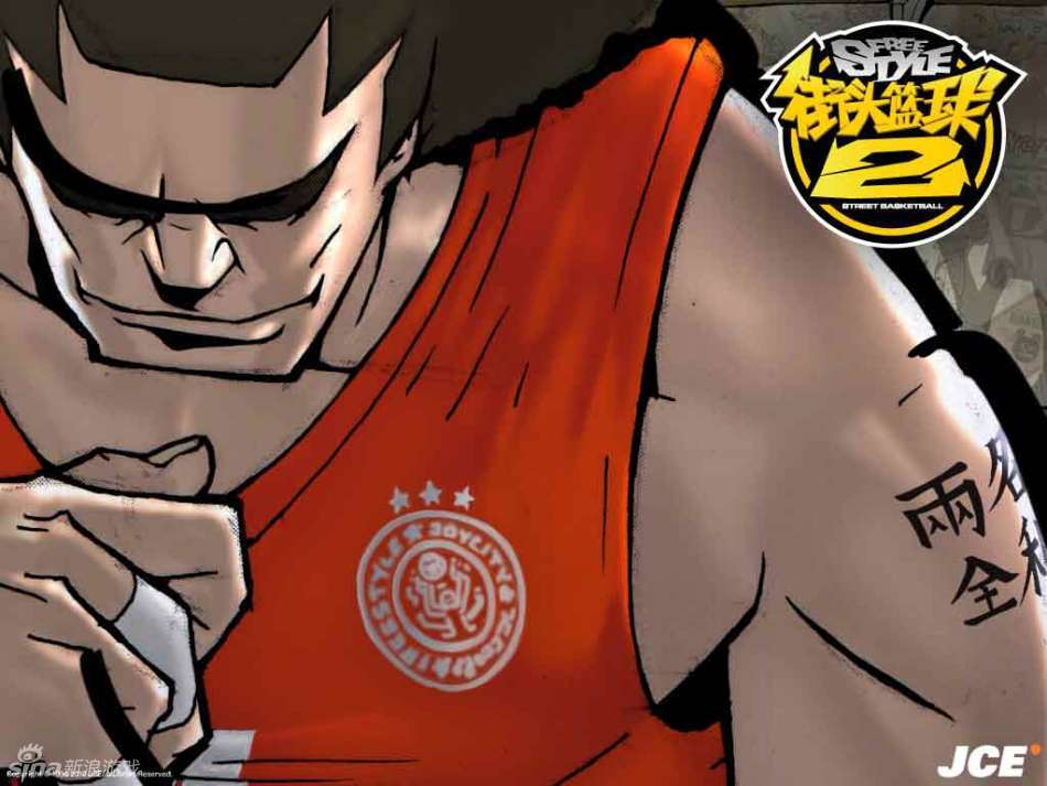 街头篮球2什么时候有公测