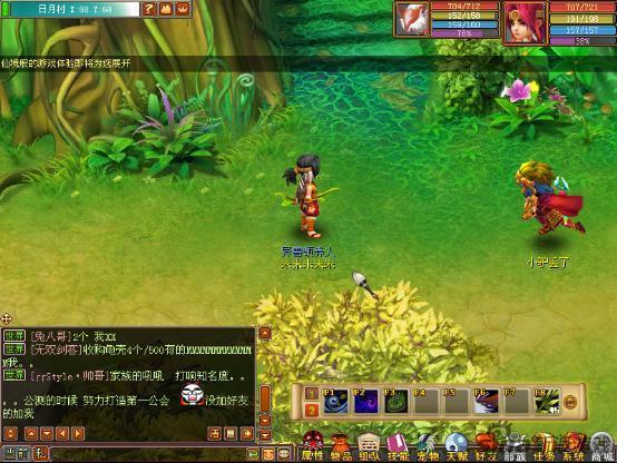 梦回山海_梦回山海礼包领取_梦回山海新手卡