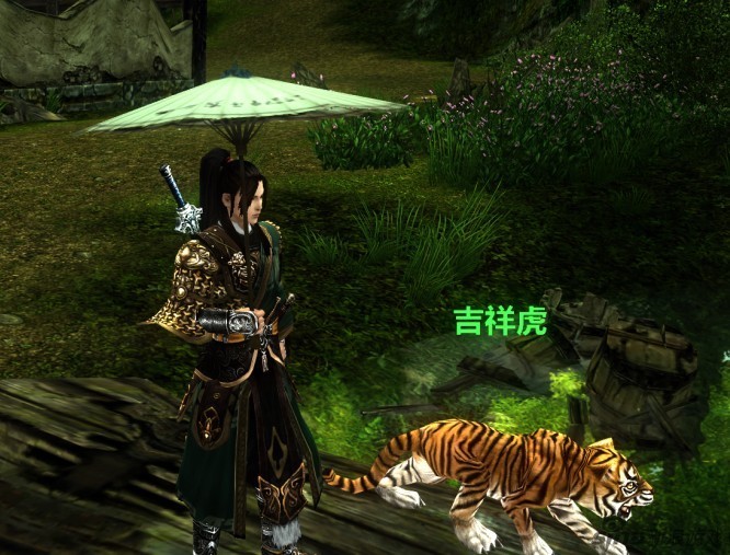 《剑侠情缘网络版3》游戏评测截图 - 游戏频道