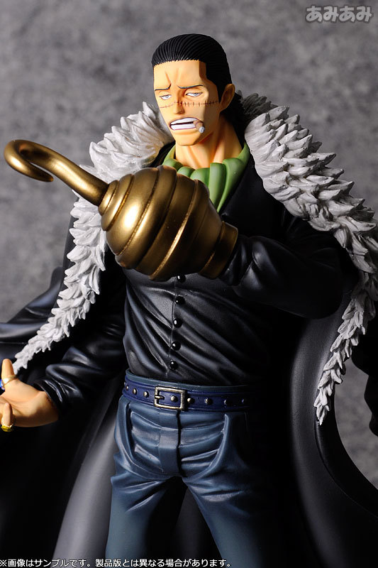 《<em>海贼王</em>》 <em>七武海</em> 克洛克达尔 - 游戏频道|佛山