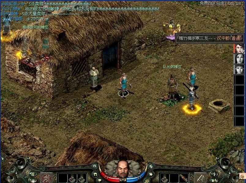 中国网游排行榜_中国地图(3)