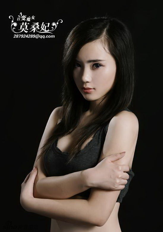 内衣试美女_尼泊尔美女内衣试(3)