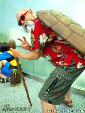七龙珠龟仙人图片展示_七龙珠龟仙人相关图片下载