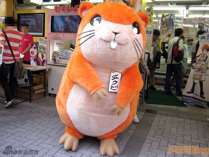 《<em>超元气三姐妹</em>》<em>仓鼠</em>奇克比Cosplay - 游戏频