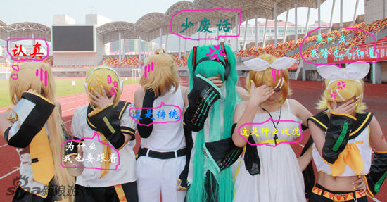 《VOCALOID》<em>镜音双子</em>cosplay →(镜音リン篇