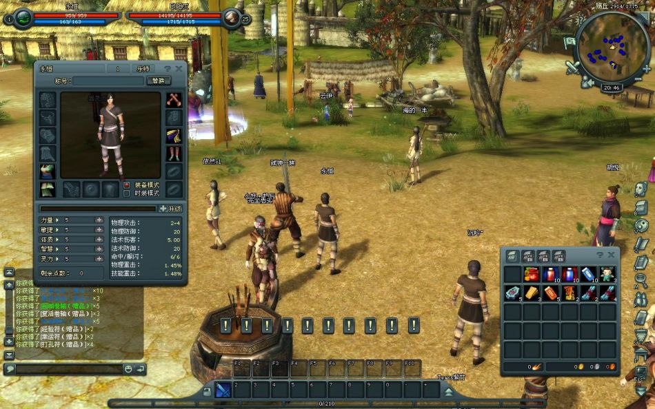 灭神_灭神礼包领取_灭神新手卡领取_灭神好玩