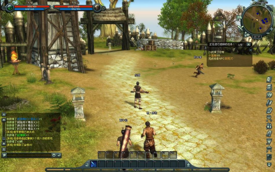 灭神_灭神礼包领取_灭神新手卡领取_灭神好玩