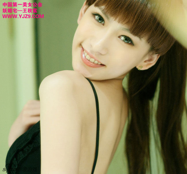 王秋紫内衣_王秋紫内衣写真