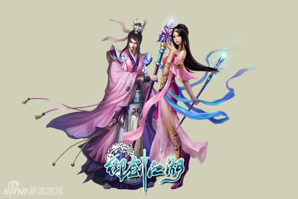 御剑江湖简谱_儿歌简谱(3)