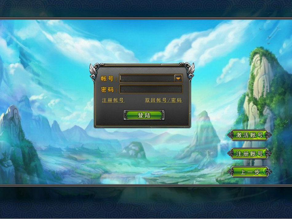 评测游戏 3424_195760_162877.jpg