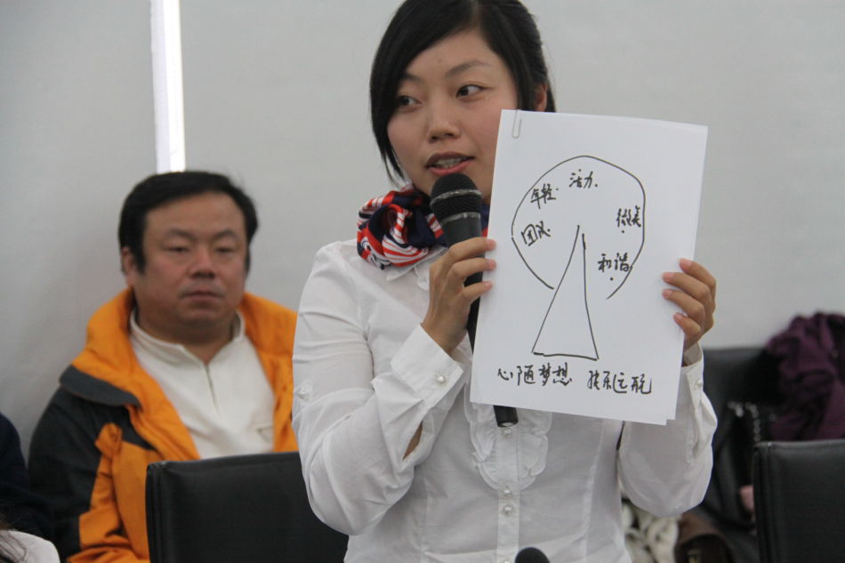 新浪游戏客服世界杯决赛之乐港 - 游戏频道|佛山