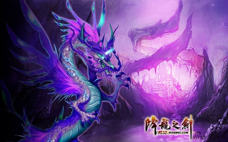 最火的传奇_2017年最火的传奇类页游top10 烈焰传奇 烈焰传奇专区 乐都网