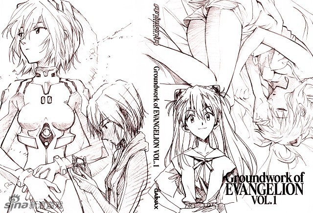 eva原画集庵野秀明