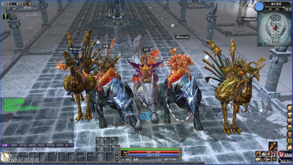 新挑战_新挑战礼包领取_新挑战新手卡领取_新挑战好玩吗