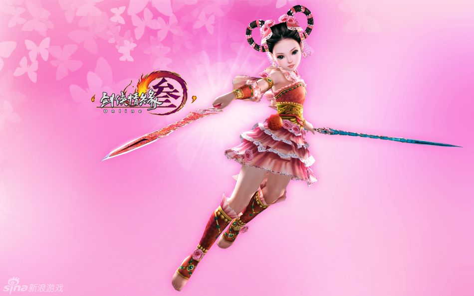 剑侠情缘网络版三 宽屏壁纸 - 游戏频道|佛山E家