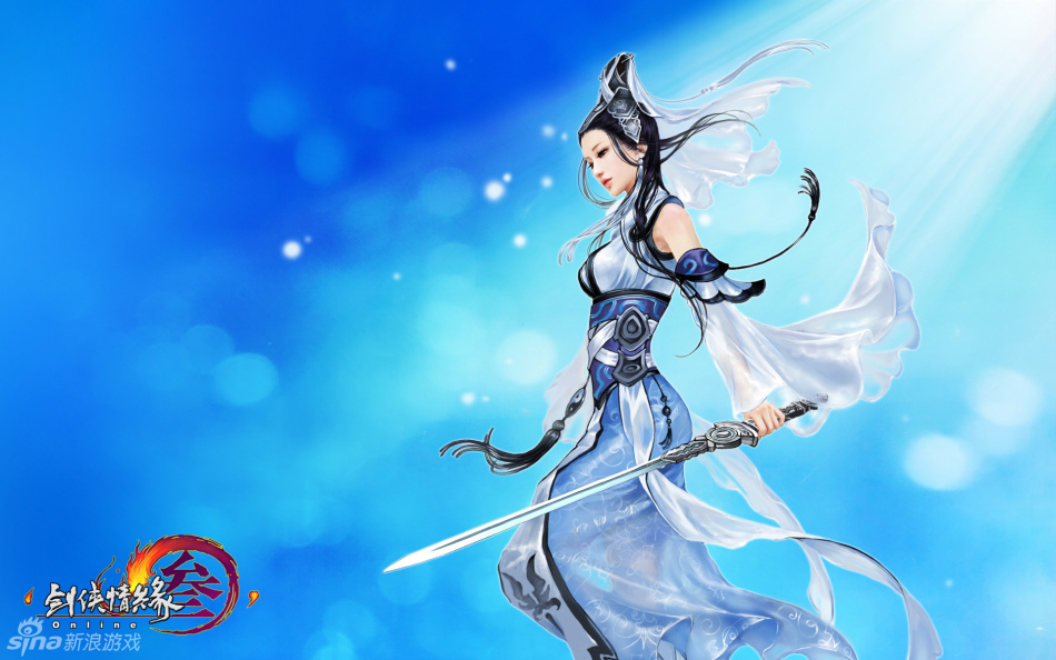 剑侠情缘网络版三+宽屏壁纸