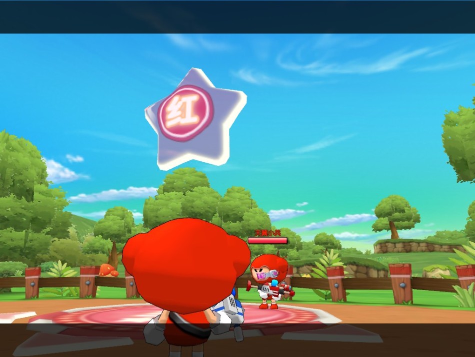 [图片] 泡泡战士e家下载安装 ,泡泡战士e家下载