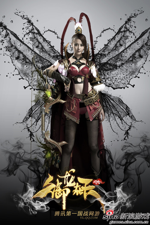 《御龙在天》美女coser秀 - 游戏频道|佛山E家