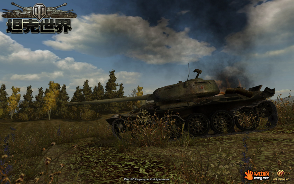 坦克世界t-34-2 搞笑图片