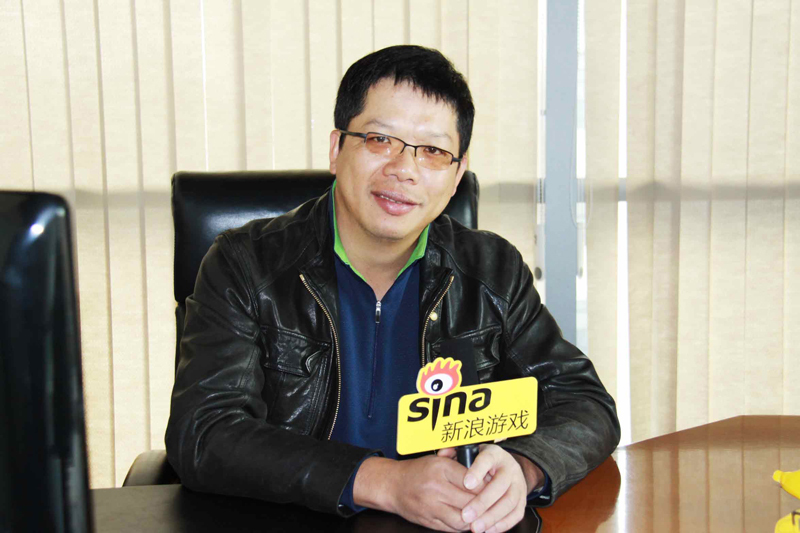 王志东接受新浪游戏采访 畅谈创业人生