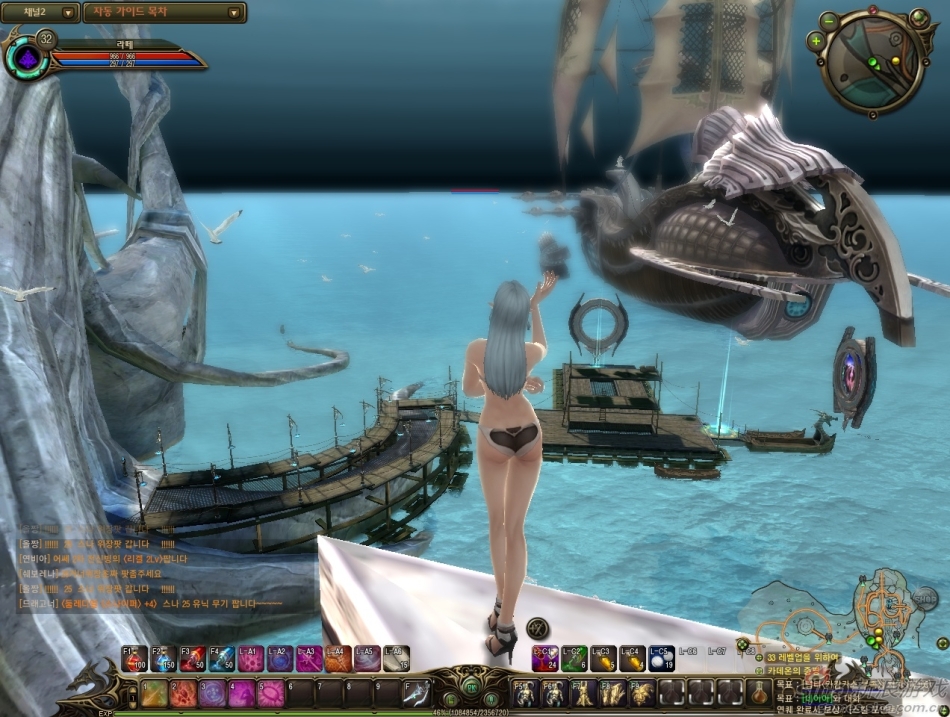 苍井空代言网游《龙之心》唯美截图欣赏 - 游戏