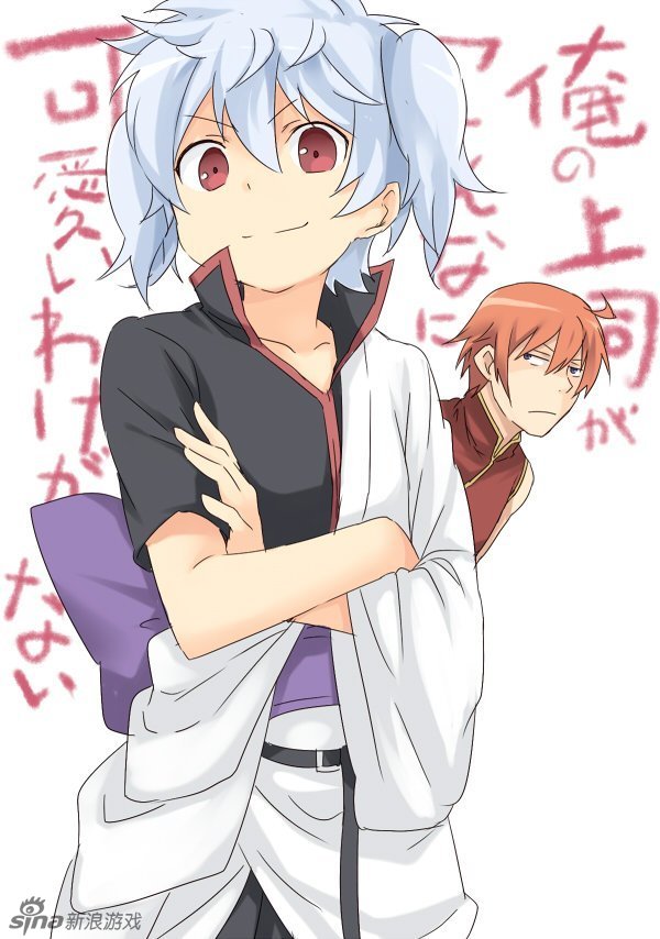 《<em>俺妹</em>哪有那么可爱》无限穿越版<em>同人</em>