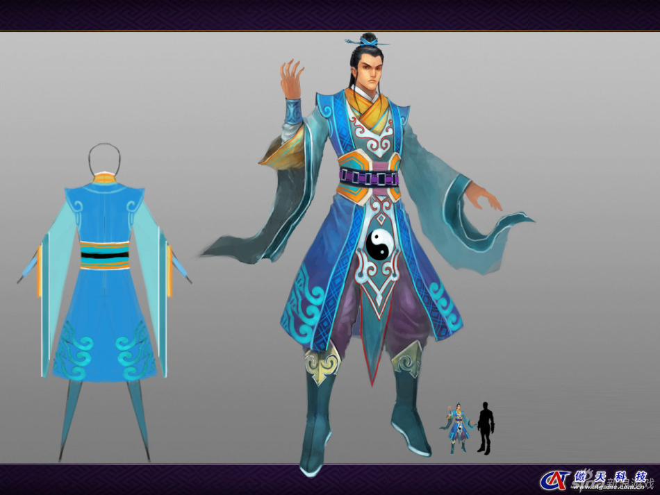 《武林秘籍》游戏原画