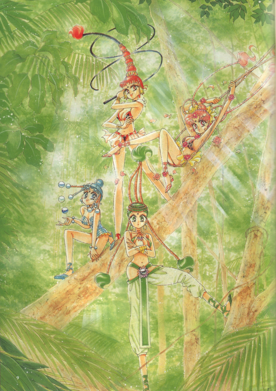 <em>美少女战士原画集</em> - 游戏频道|佛山E家